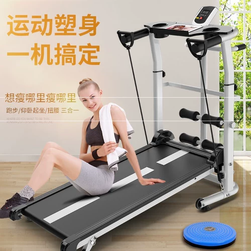 Механический универсальный складной степпер, портативное оборудование, для бега, новая коллекция, домашнее оборудование