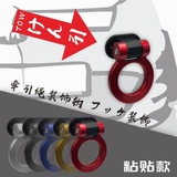 Универсальный модифицированный прицеп, коллекция 2021