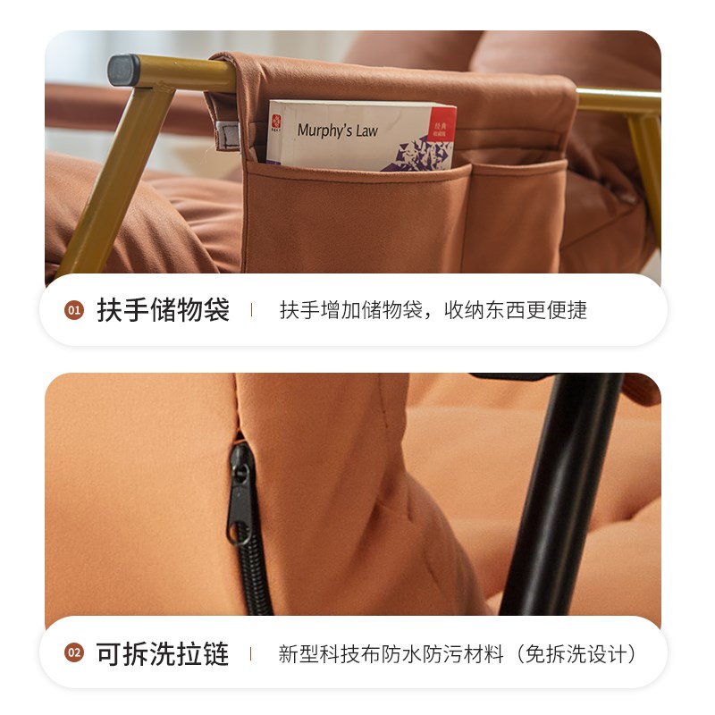 科技布摇椅躺椅大人阳台家用休闲椅子可躺可睡懒人沙发网红摇摇椅