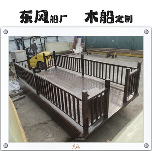 木船舞台船实木仿古电动画舫船公园景区水上表演船手划观光旅游船