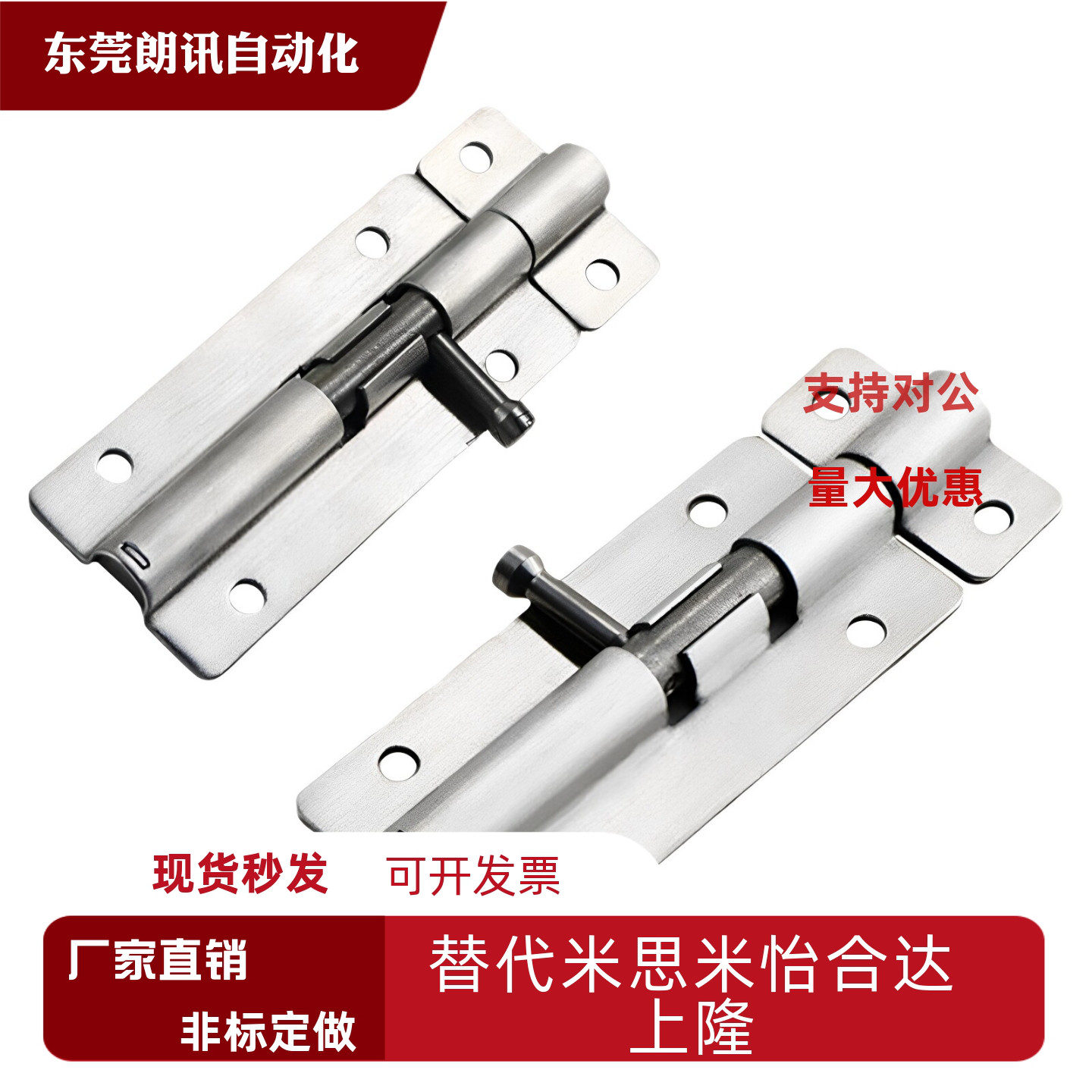 CAXD-90/CAXD-125/替代上隆