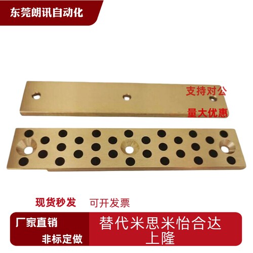 STRLU30-50/120无油线型