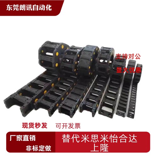 VAX11-1520467-R283ND