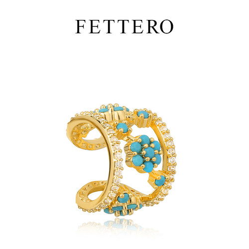 FETTERO金色单个梅花松石耳夹