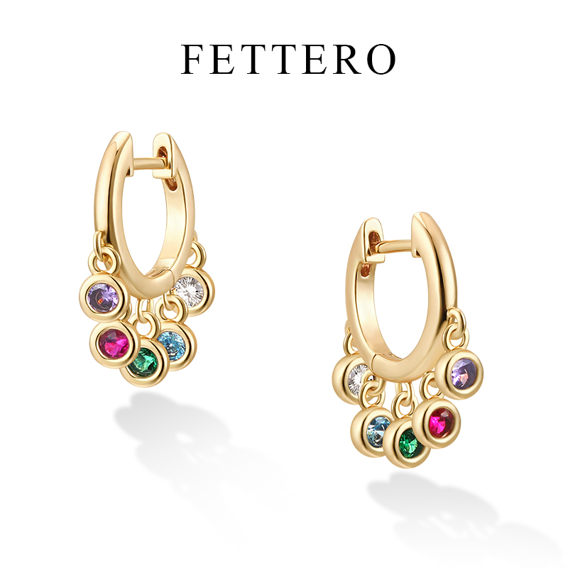 FETTERO原创轻奢彩钻摇铃耳环女