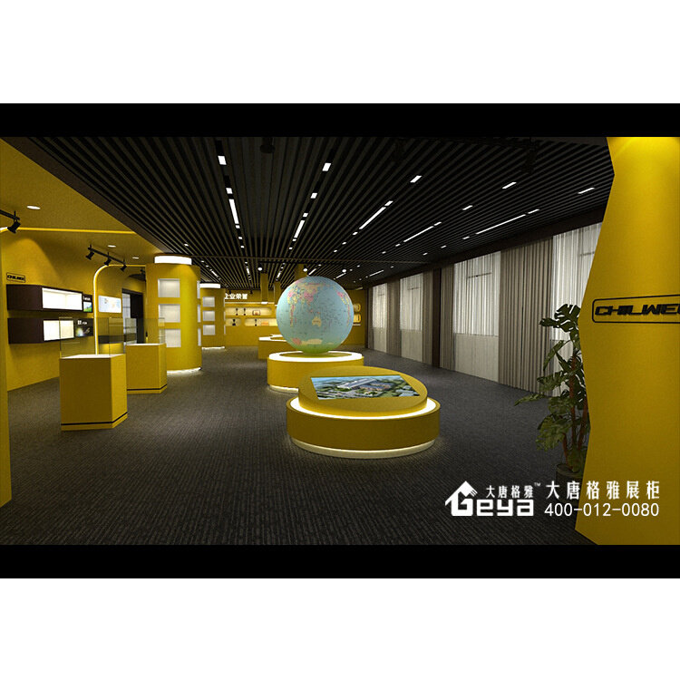 展厅搭建-w优质南京展厅制作厂家-超威电池展览展厅方案图纸精品