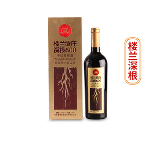 国产红酒 750mL礼盒装 久加久 新疆红酒楼兰酒庄深根600干红葡萄酒