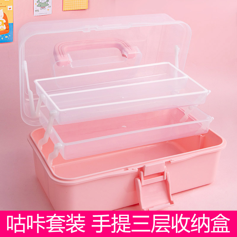 咕卡专用收纳盒手提礼盒套装三层折叠透明火漆印章奶油胶咕咔卡盘咕卡古卡库卡盒子盒装大豪华送贴纸手帐手账使用感如何?