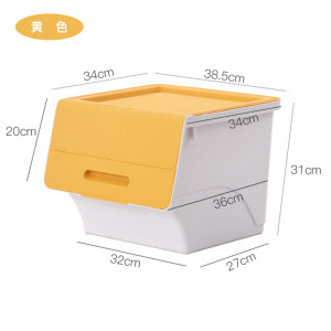 式侧开口箱收纳储物前筐斜式箱子翻盖收纳叠加掀盖塑料盒开整理