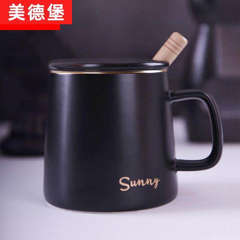 传旗陶瓷马克杯带勺子盖子350ml大容量创意马丁杯咖啡杯情侣杯牛怎么看?