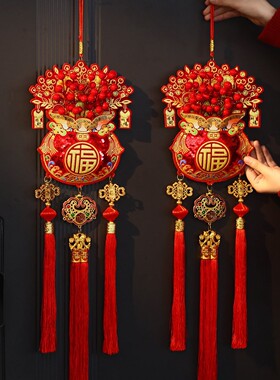 新年装饰红果福袋挂件2026马年挂件喜庆氛围布置贺年门挂福字挂饰