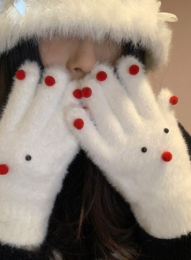 可爱圣诞雪人白色毛绒五指手套女冬季保暖防寒氛围感毛毛针织手套