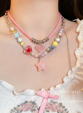 糖果多巴胺串珠粉色星星项链女可爱甜酷辣妹锁骨链y2k脖颈链配饰
