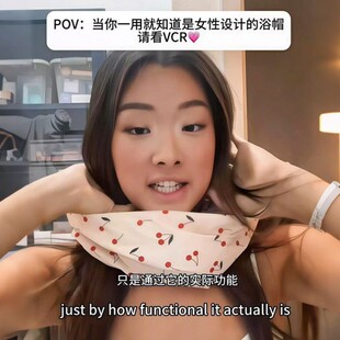 当你一用就知道是女性设计的!反重力浴帽女防水洗澡沐浴干发帽子