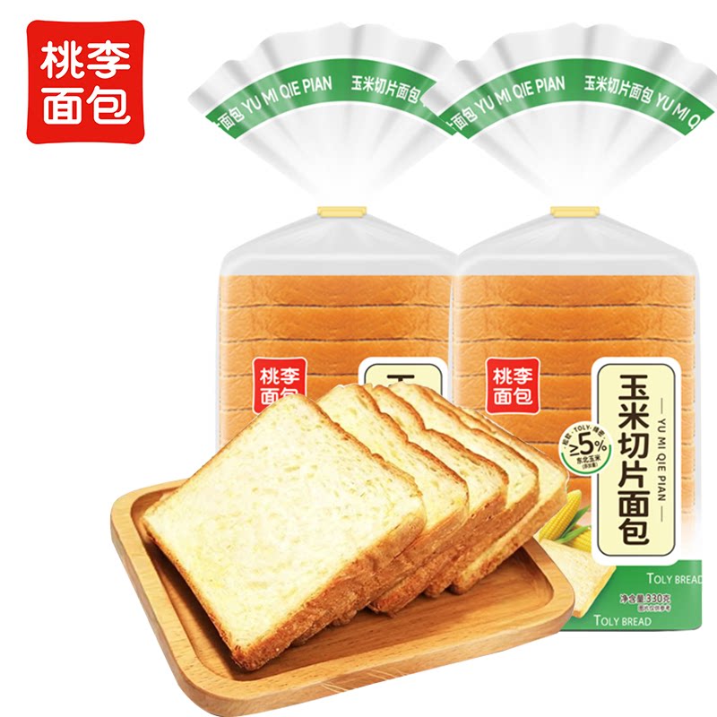 桃李玉米切片面包整箱早餐切片吐司零食代餐速食品三明治面包片