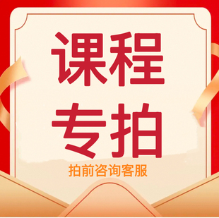 【咨询】叫叫阅读叽里呱啦英语新数学步步ABC小火花思维选课指南