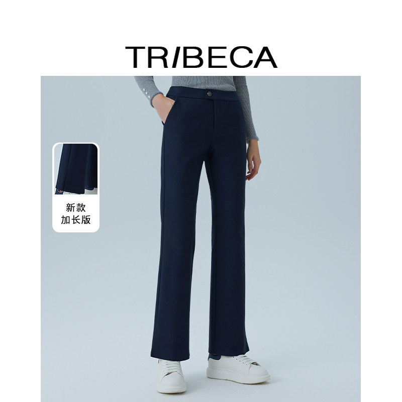 翠贝卡纯色直筒裤通勤