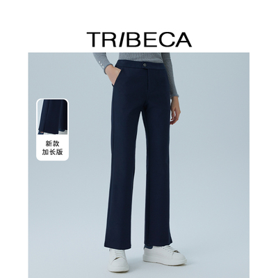 翠贝卡纯色直筒裤通勤