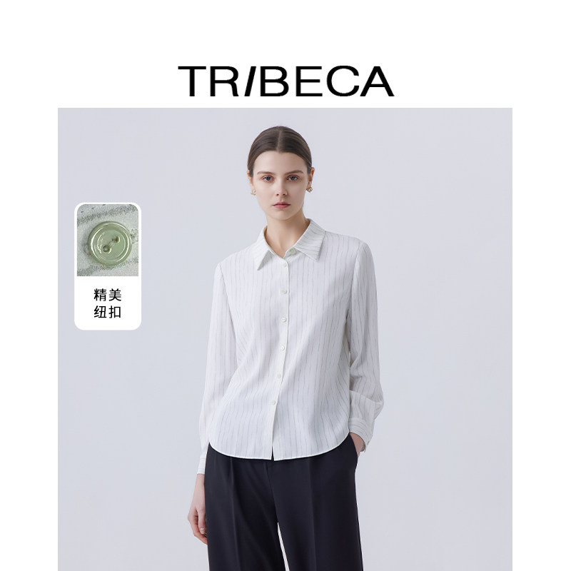 翠贝卡条纹长袖衬衫女