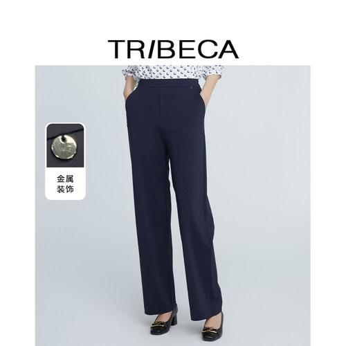 翠贝卡休闲通勤直筒舒适西服裤装