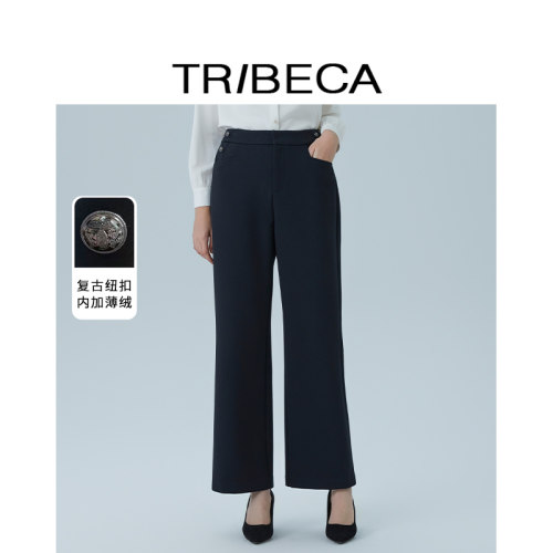 翠贝卡百搭高腰直筒裤女