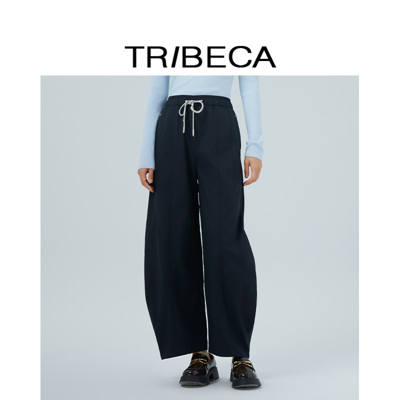 TRIBECA翠贝卡2025秋新款商场同款深兰显瘦休闲罗卜高腰阔腿长裤