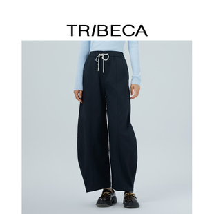 TRIBECA翠贝卡2025秋新款商场同款深兰显瘦休闲罗卜高腰阔腿长裤