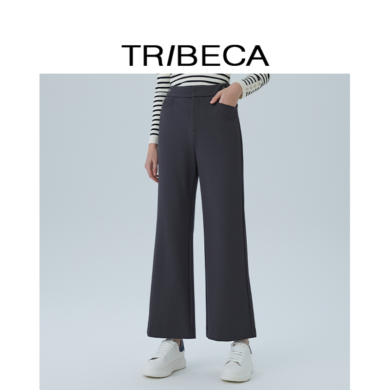 高腰通勤TRIBECA翠贝卡长裤