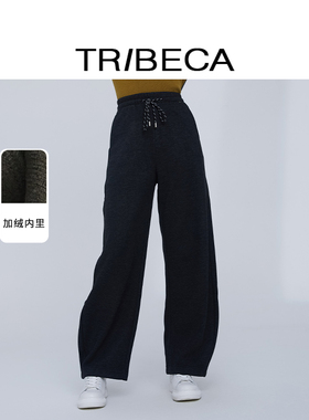 TRIBECA翠贝卡秋冬新款含绵羊毛休闲加绒系带通勤女士长裤S98K818