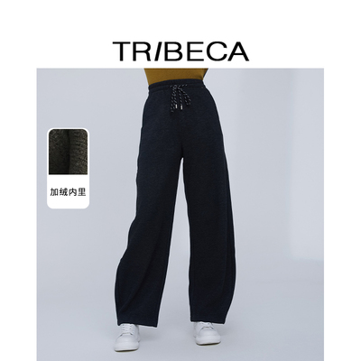 高腰休闲翠贝卡加绒长款长裤