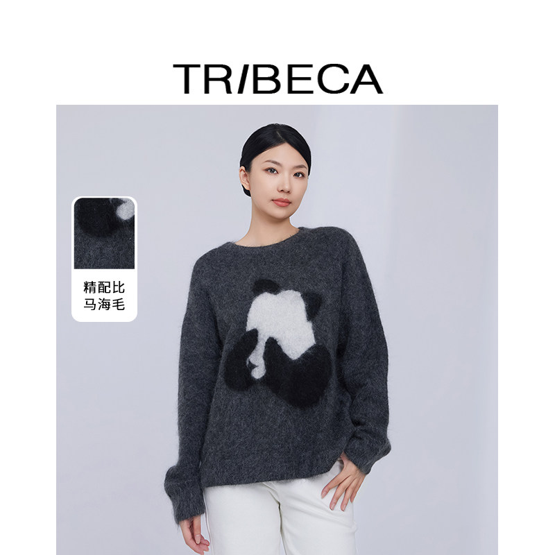 TRIBECA翠贝卡秋冬新款宽松慵懒风马海毛灰色熊猫针织衫女S15Z826