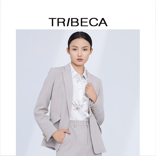 翠贝卡通勤长袖一粒扣西服