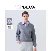 刺绣女假两件休闲衬衫 TRIBECA翠贝卡2026春新款 商场同款 拼接卫衣