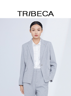 TRIBECA/翠贝卡2024秋新款商场同款浅灰通勤气质职场长袖西装外套