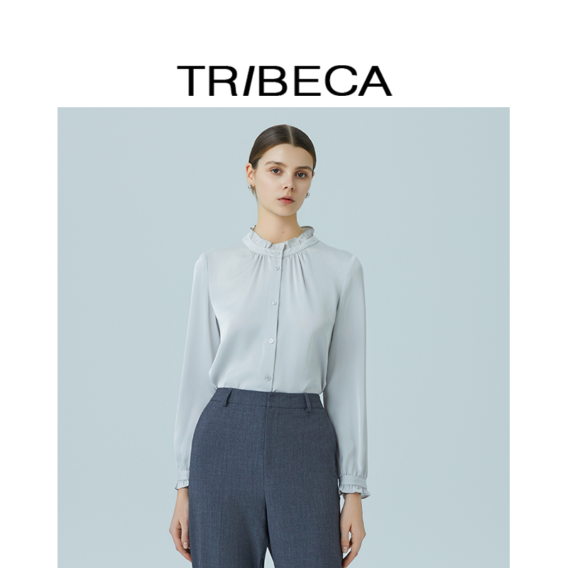 TRIBECA翠贝卡2025秋新款商场同款优雅通勤设计感木耳领上衣衬衫