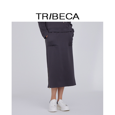 翠贝卡中长休闲半身裙