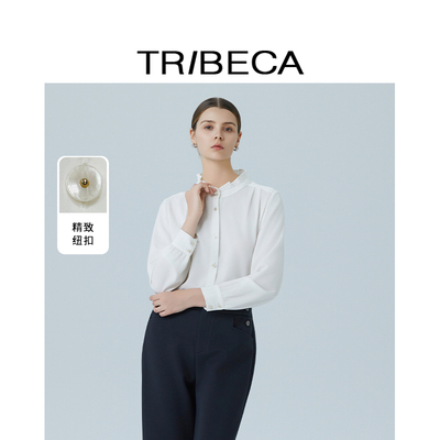 翠贝卡通勤休闲长袖衬衫
