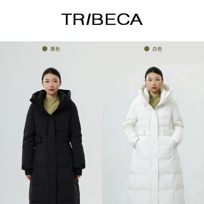 翠贝卡时尚鹅绒长款羽绒服