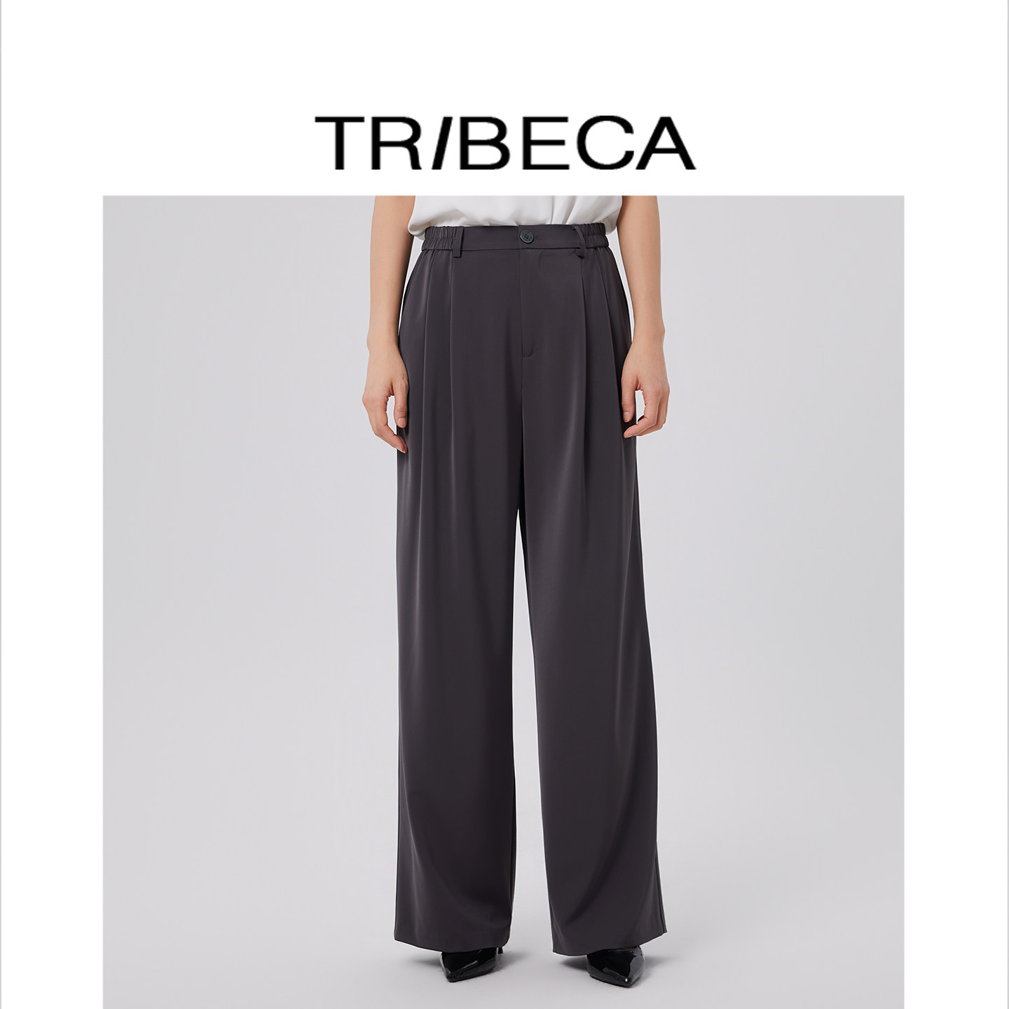 TRIBECA翠贝卡2026夏新款商场同款高腰垂感直筒西装裤女通勤百搭