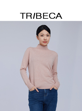 TRIBECA翠贝卡25春新款休闲百搭高领套头保暖针织女打底衫S88Z821