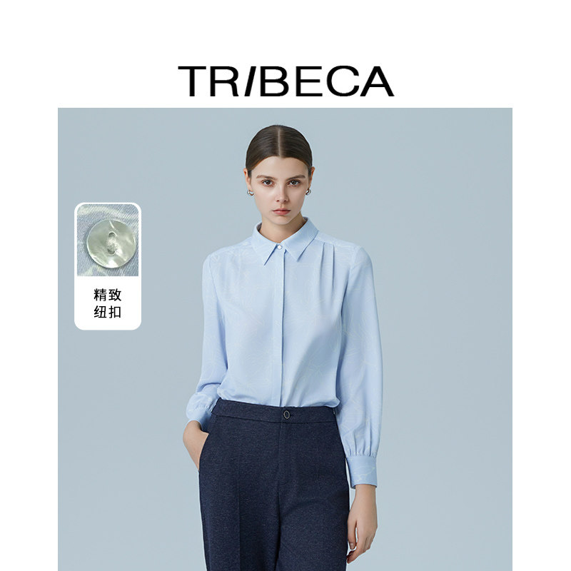 TRIBECA翠贝卡2025秋新款商场同款法式浅兰印花长袖衬衫女通勤