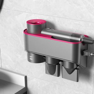 适配Dyson戴森吹风机支架挂墙免打孔干手收纳架电吹风挂架置物架
