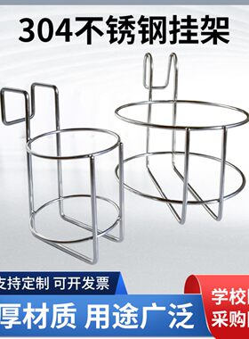 利器盒托架圆形锐器盒支架免打孔利器桶挂架方形架子棉签桶水杯架