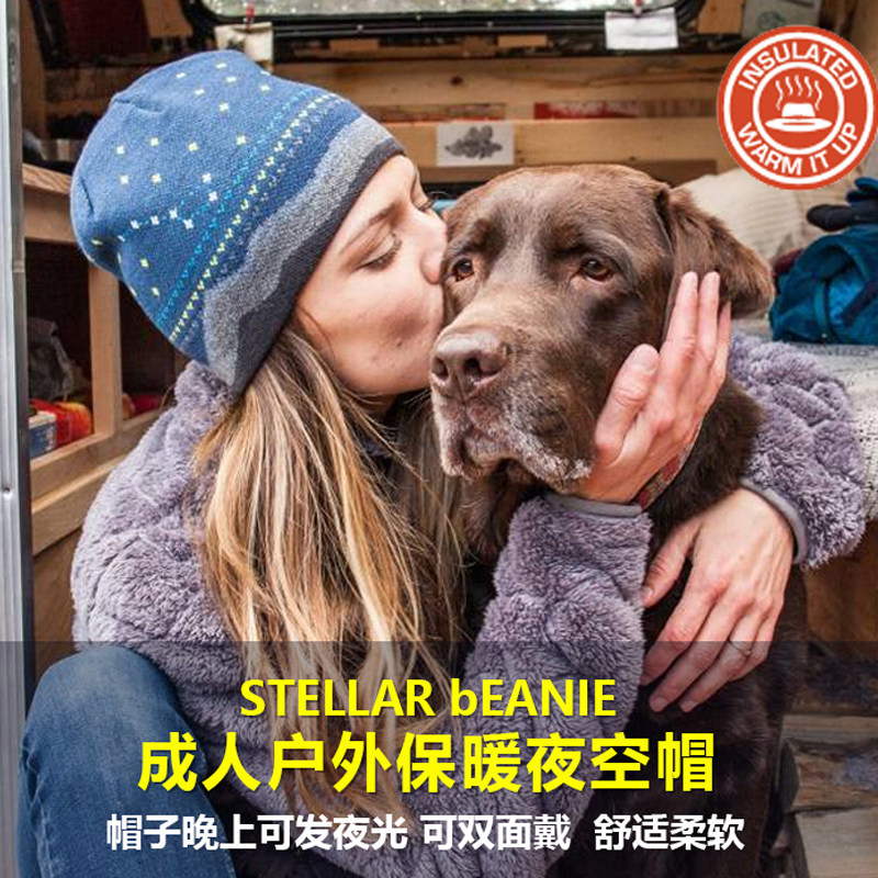包邮美国情侣双面戴针织星座秋冬星空夜光羊毛保暖帽徒步帽登山帽