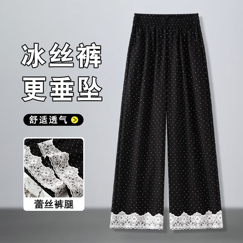 宽松垂感2025新款九分裤休闲裤子