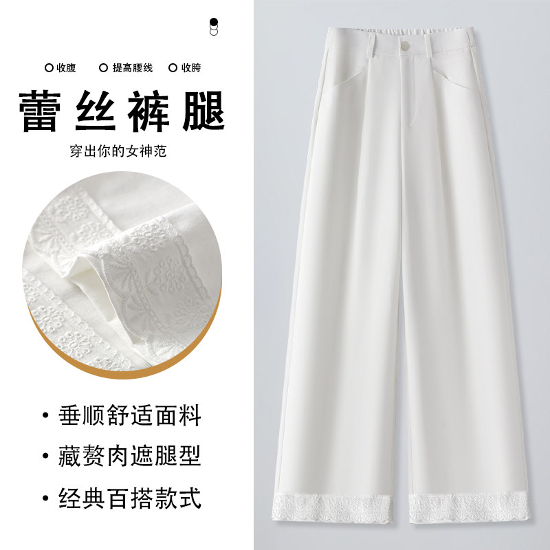 白色拼接直筒九分牛仔裤女25新款