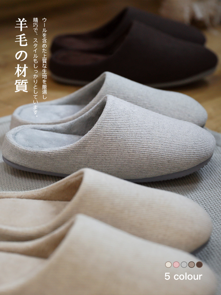 日本冬季毛绒静音保暖棉拖鞋