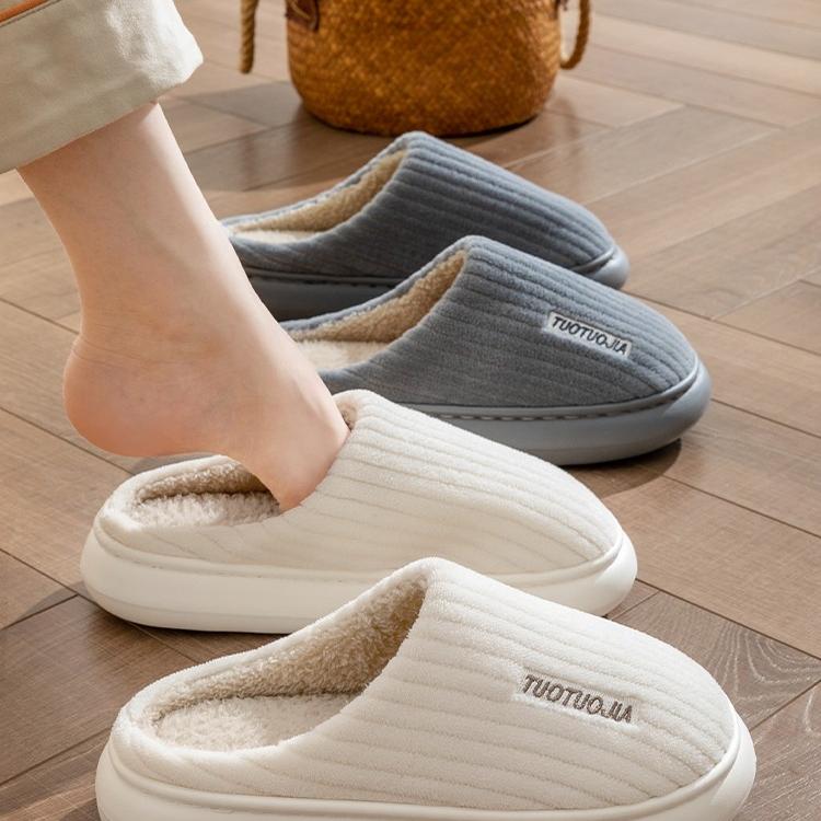 日本进口棉拖冬家居拖鞋加厚软底