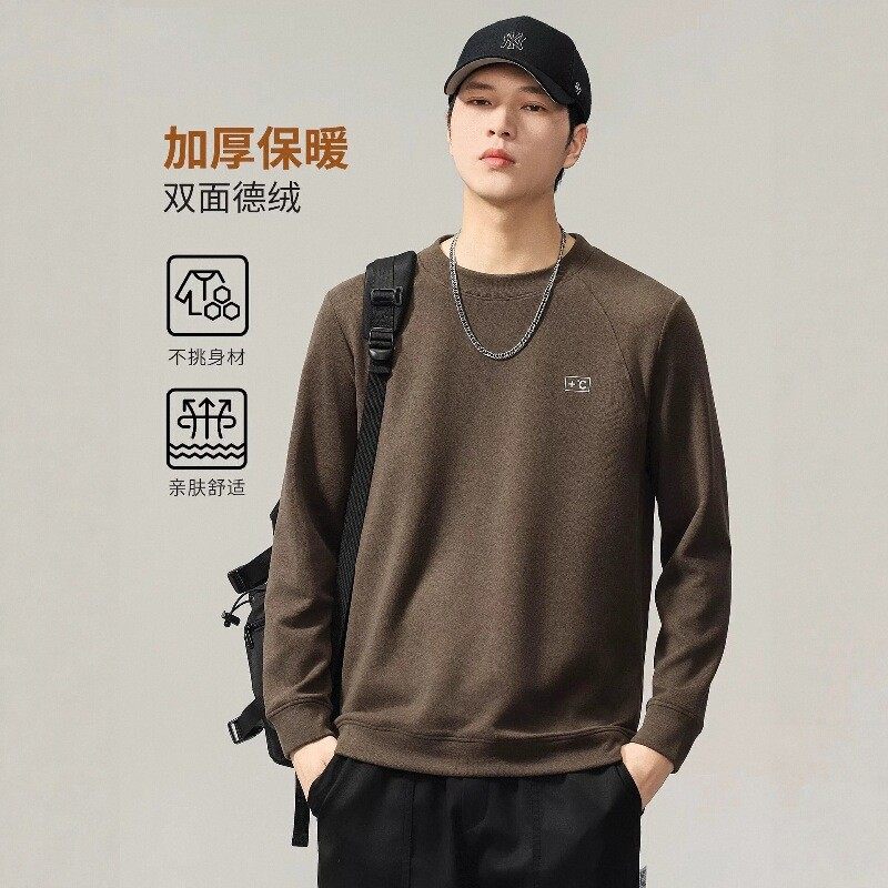 潮牌高级设计感休闲卫衣男士冬季保暖舒适长袖内搭双面德绒打底衫