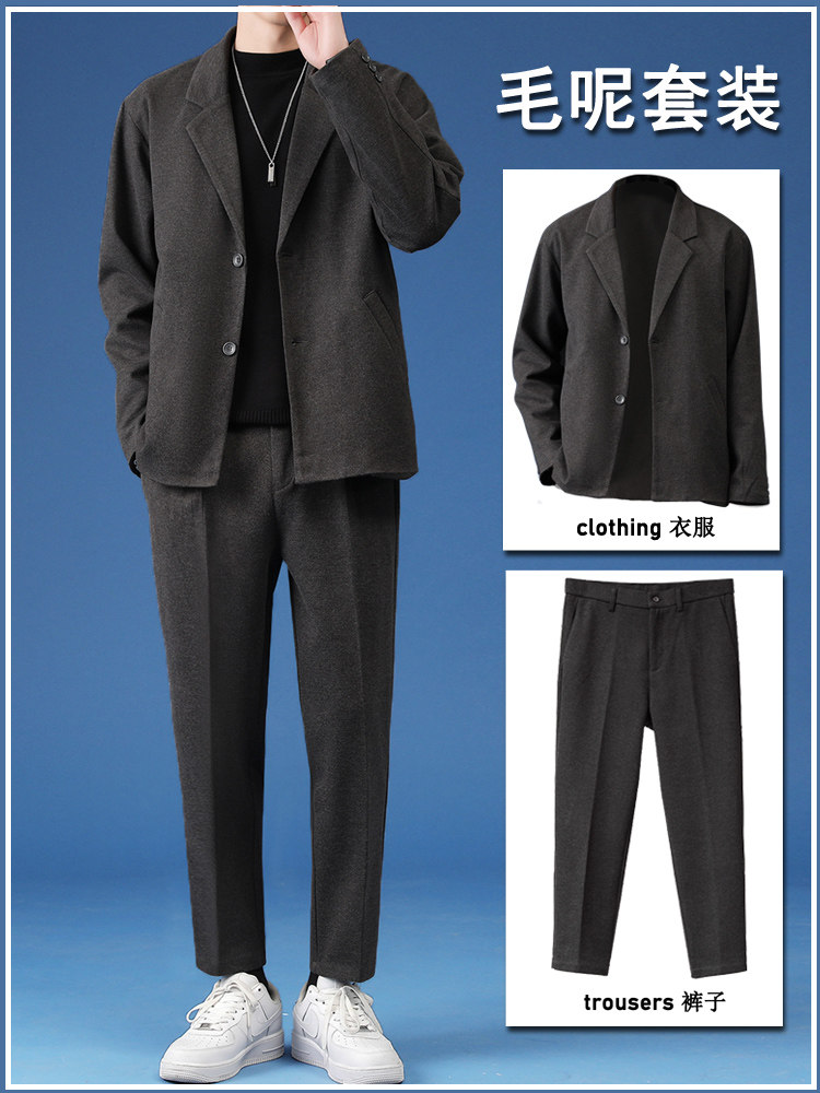 潮牌秋季新款高级感休闲毛呢西服套装男士韩版潮流商务外套两件套